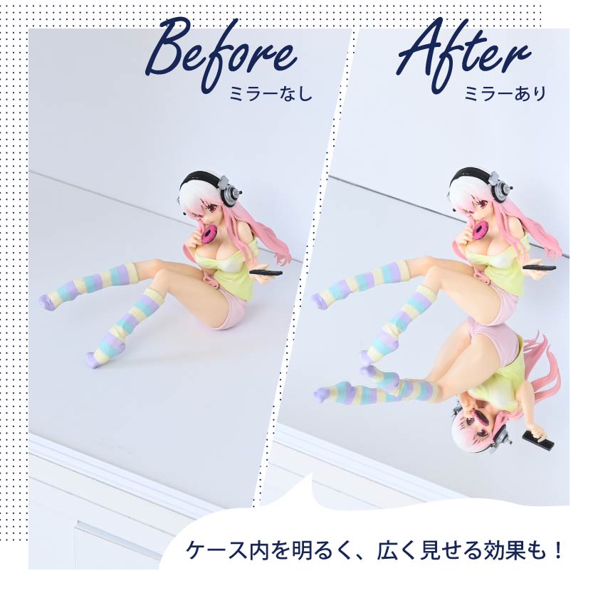 底面ミラー キューブボックスα ワイドディープ...の詳細画像4
