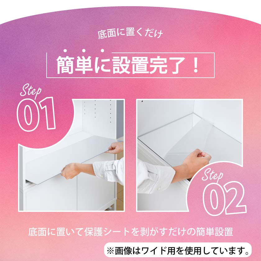 底面ミラー キューブボックスα ワイドディープ...の詳細画像5