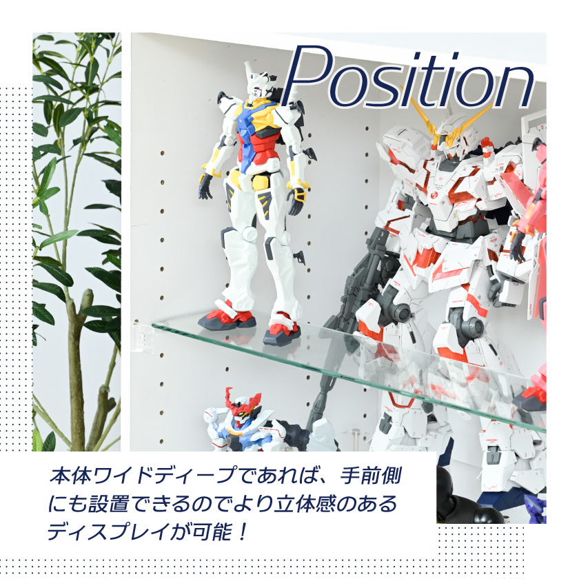 オプションパーツ キューブボックスα ワイド / ワイドディープ ハイ