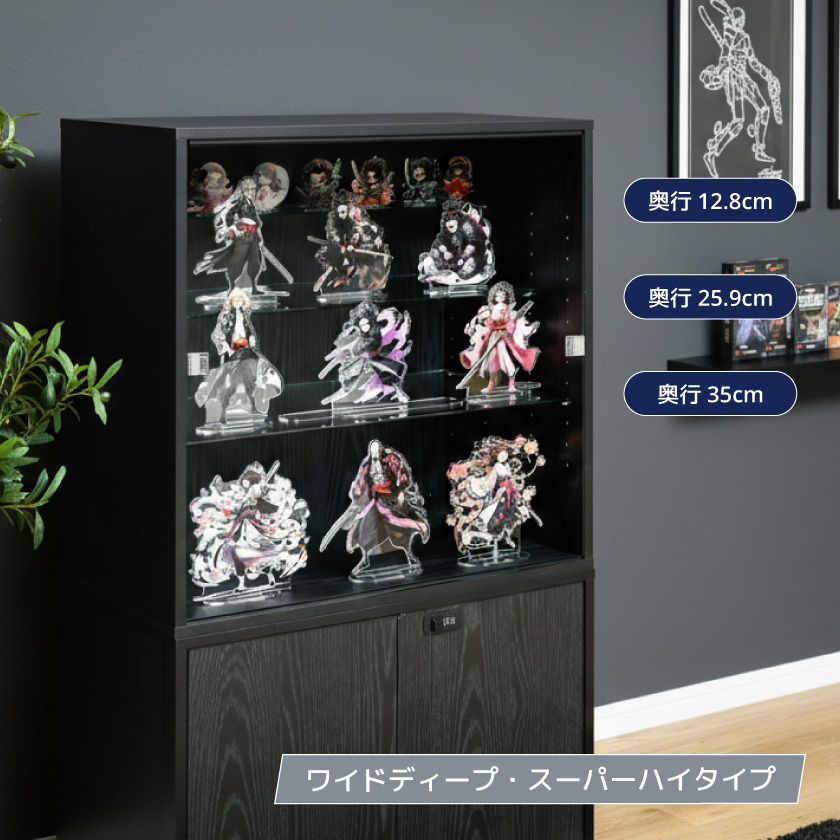 オプションパーツ キューブボックスα ワイド / ワイドディープ ハイ
