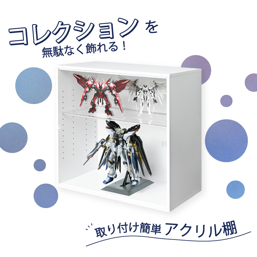 オプションパーツ キューブボックスα ワイドディープ ハイタイプ