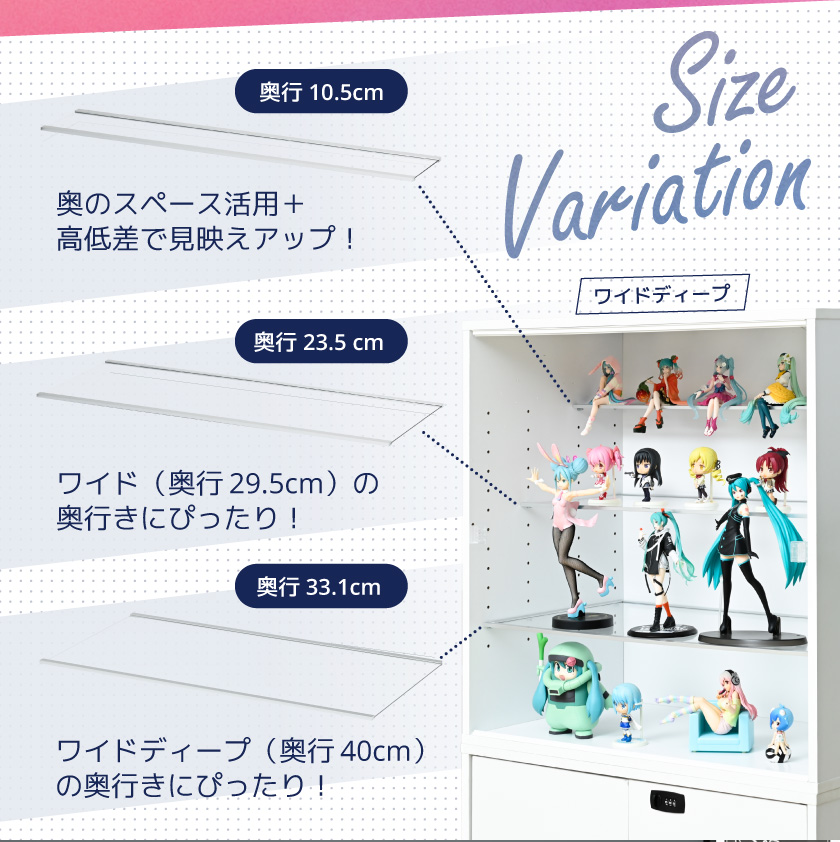 オプションパーツ キューブボックスα ワイドディープ ハイタイプ