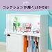 増設用 LED付き コレクションケース キューブボックスα 改 ワイド(追加用) フィギュアケース 卓上 横長 木製 アクリルふた フロントパネル 関連画像1