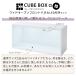 増設用 LED付き コレクションケース キューブボックスα 改 ワイド(追加用) フィギュアケース 卓上 横長 木製 アクリルふた フロントパネル 関連画像2