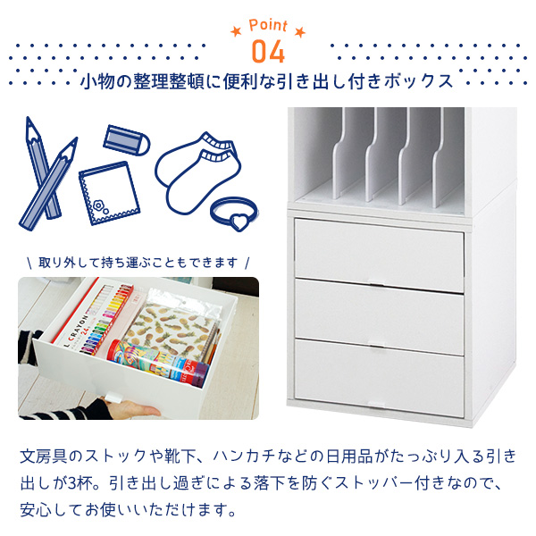 スタッキングシェルフ　可動棚　キャスター付き 楽天市場】FLOORZERO 無印良品 スタッキングシェルフ用