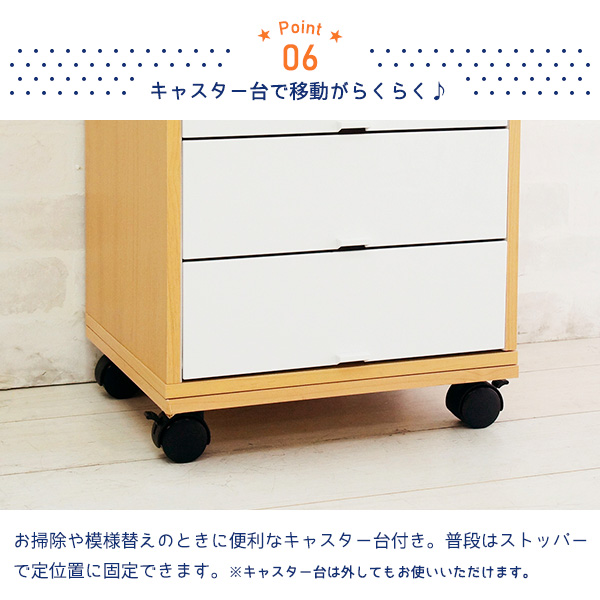 楽天市場】ランドセルラック キャスター付き スタッキング