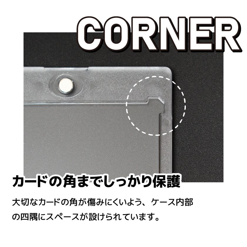 3枚入り マグネットローダー カードローダー uvカット マグネット ポケカ 遊戯王 ワンピ デュエマ カード ケース 収納 |  | 06