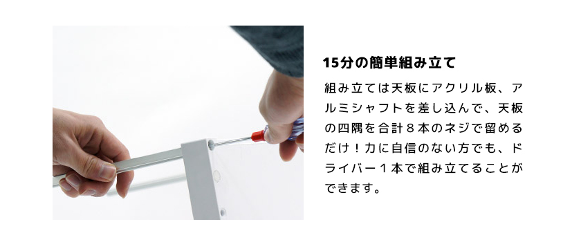 UVカット LED付き コレクションケース J-STAGE HIGH LED基本タイプ アクリルケース フィギュアケース 卓上 コレクションラック |  | 09