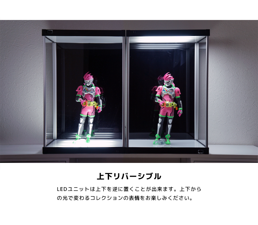 UVカット LED付き コレクションケース J-STAGE HIGH LED基本タイプ アクリルケース フィギュアケース 卓上 コレクションラック |  | 12