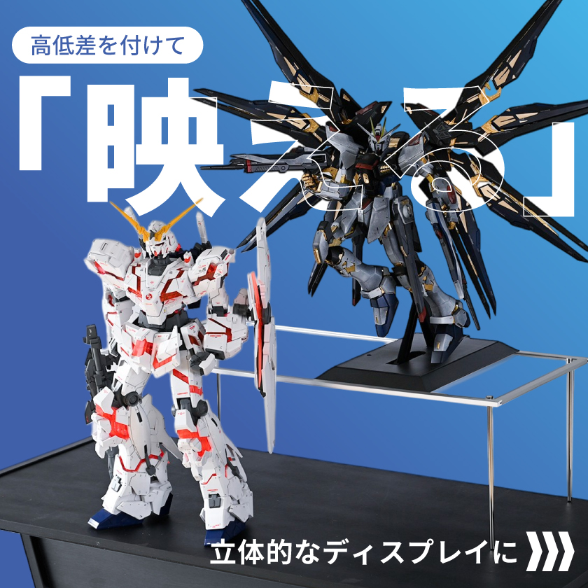 約 幅65×高さ20×奥行30 フィギュア ひな壇 アクリルステージ アクリル