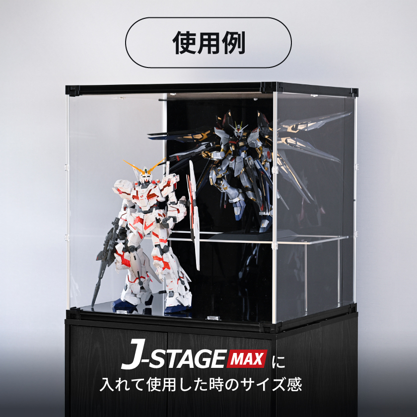 約 幅65×高さ20×奥行30 フィギュア ひな壇 アクリルステージ アクリル