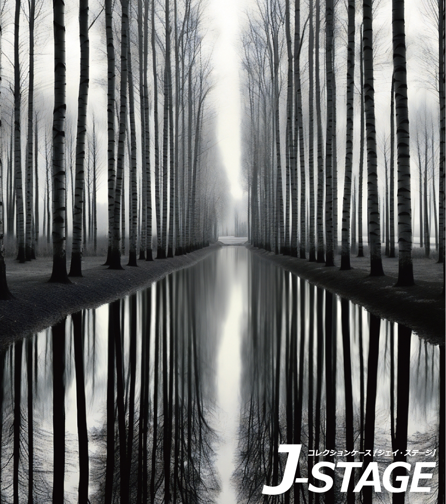 J-STAGE �X�^���_�[�h ���M�����[�^�C�v��p �w�ʃf�U�C���V�[�g �~ ���ؓ� ���� ���� �X�H�� �� �J��� ���i �w�i �͂��