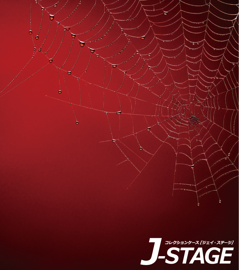 J-STAGE スタンダード レギュラータイプ専用 背面デザインシート スパイダーネット 赤 背景 蜘蛛の巣｜bikagu