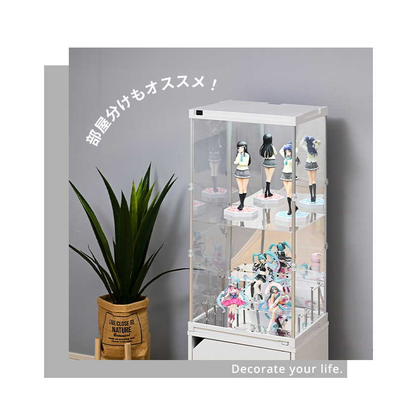 フィギュアケース uvカット LED 背面 底面ミラー コレクションケース