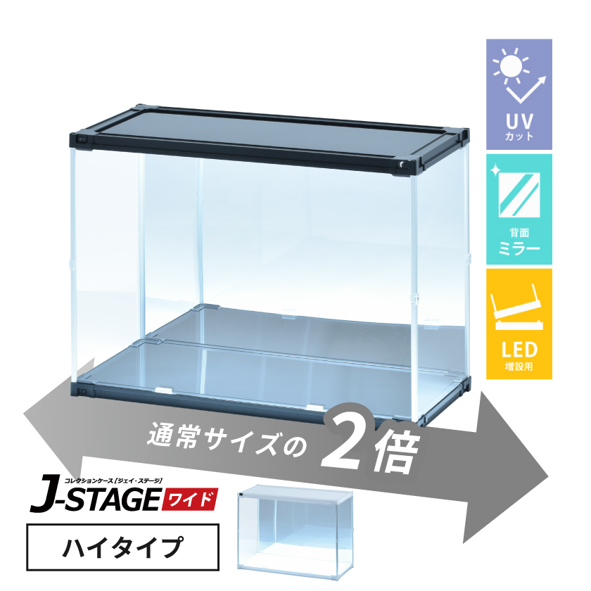 ݗp tBMAP[X led uvJbg wʃ~[  ςݏd RNVP[X AN ^ tBMA P[X J-STAGE Ch nC^Cv