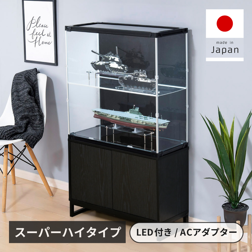 コレクションラック ユニール専用オプション】 ガラスひな壇 S