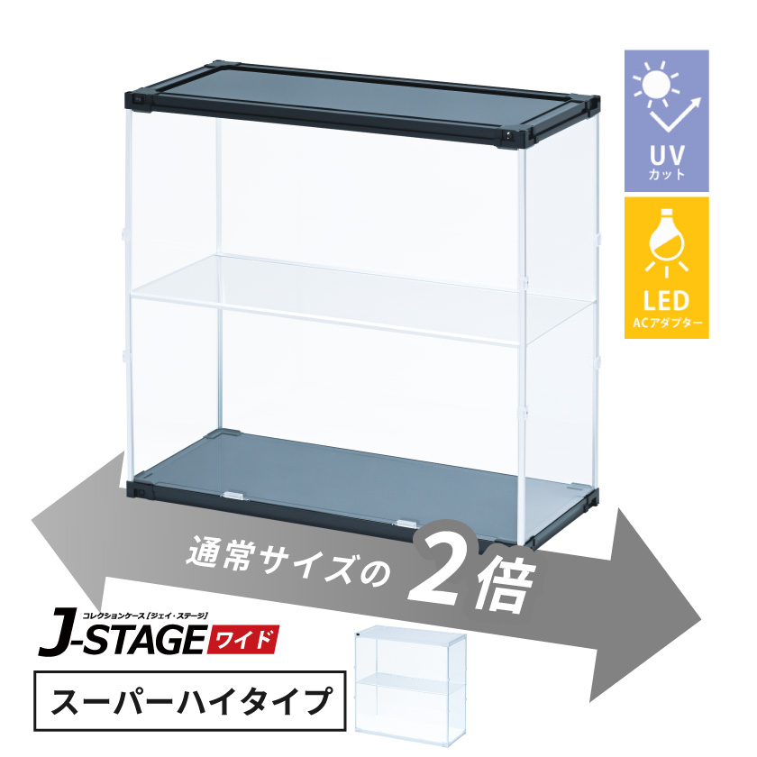 act tBMAP[X led uvJbg  ςݏd RNVP[X AN I ^ tBMA P[X [ J-STAGE Ch X[p[nC^Cv