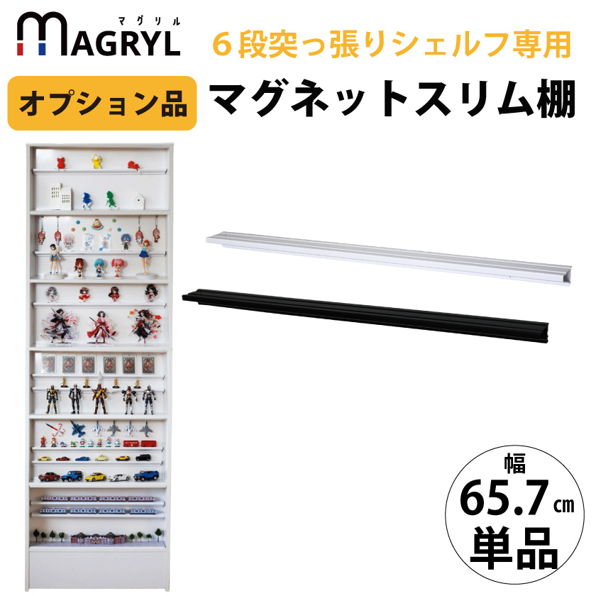 IvVi 66cm EH[ }Olbg VFt g[ ~j tBMA _D I _I u |XgJ[h   I [ _