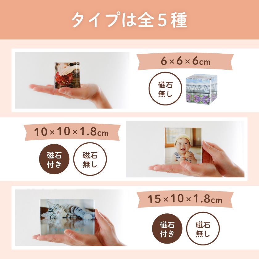 アクリルフォト パネル ボード ラッピング付 写真入り 写真立て ギフト