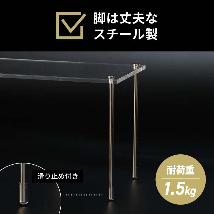 フィギュア 棚 ディスプレイ スタンド ひな壇 フィギュア棚 展示台