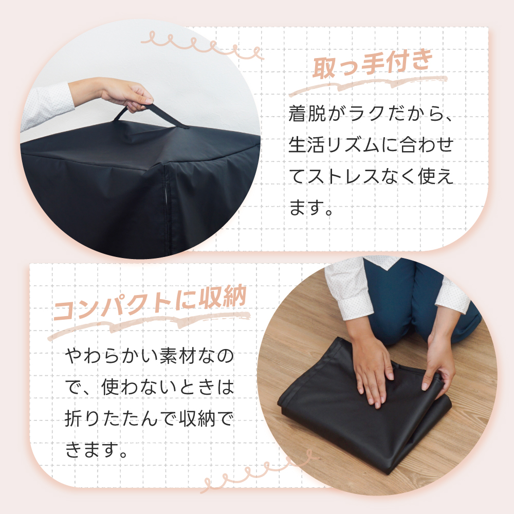 【極美品】とりまるLサイズ 遮光カバー付き とりまる Lサイズ 専用遮光カバー付き 鳥かご カバー おやすみカバー