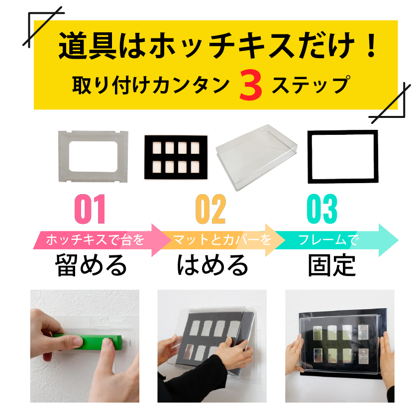 壁に飾る オイルライター ディスプレイケース / 壁掛け コレクション