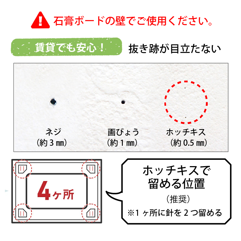 壁に飾る オイルライター ディスプレイケース / 壁掛け コレクション