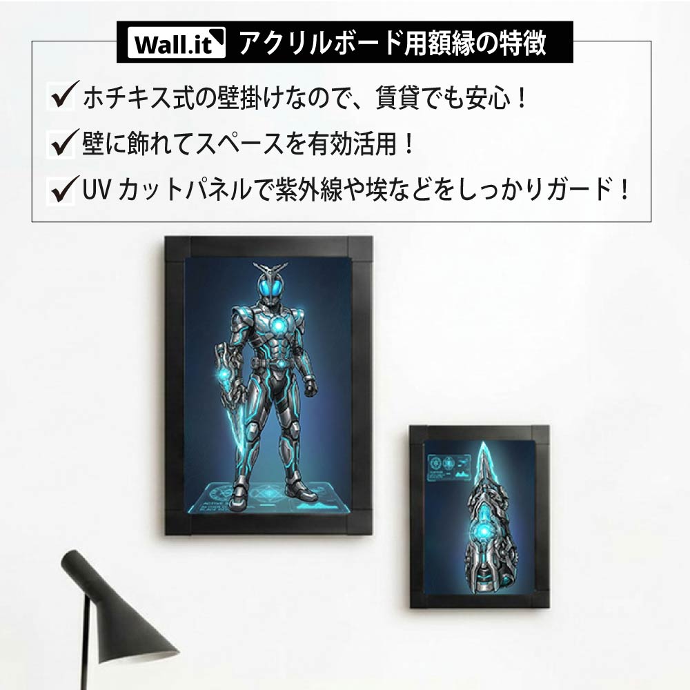 アクリルボード 額縁 壁掛け A5 フレーム アクリルパネル フォト