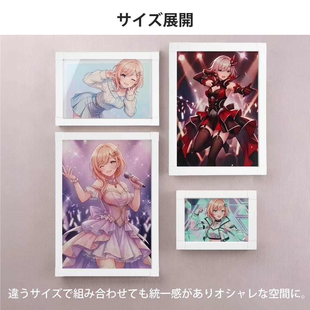 アクリルボード 額縁 壁掛け A5 フレーム アクリルパネル フォト