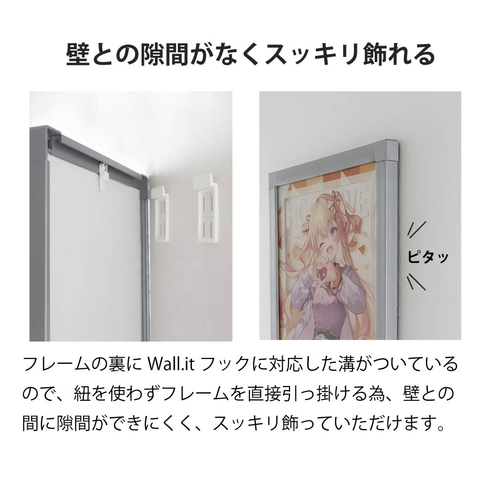 アクリルボード 額縁 壁掛け A6 フレーム アクリルパネル フォト