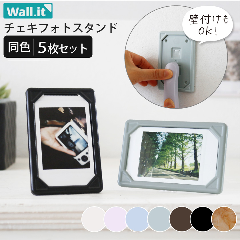 Instax Mini アクセサリー 2X3 写真フレーム 壁フレーム Instax Mini アクセサリー 2X3 写真フレーム 壁フレーム - メルカリ