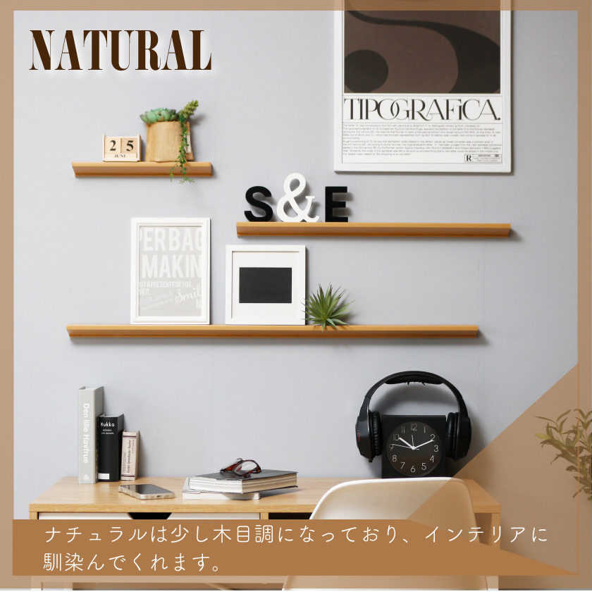 楽天市場】【YESWOOD 公式】ウォールシェルフ 壁掛け 30 ウォールラック 木製 薄型 壁収納 オーク材 飾り棚 ウッドシェルフ お札立て  無垢材 天然木 ナチュラル ブラウン 組立簡単棚 神棚 キッチン トレイ 木棚 写真立て 北欧 壁掛け飾り : 源氏木語