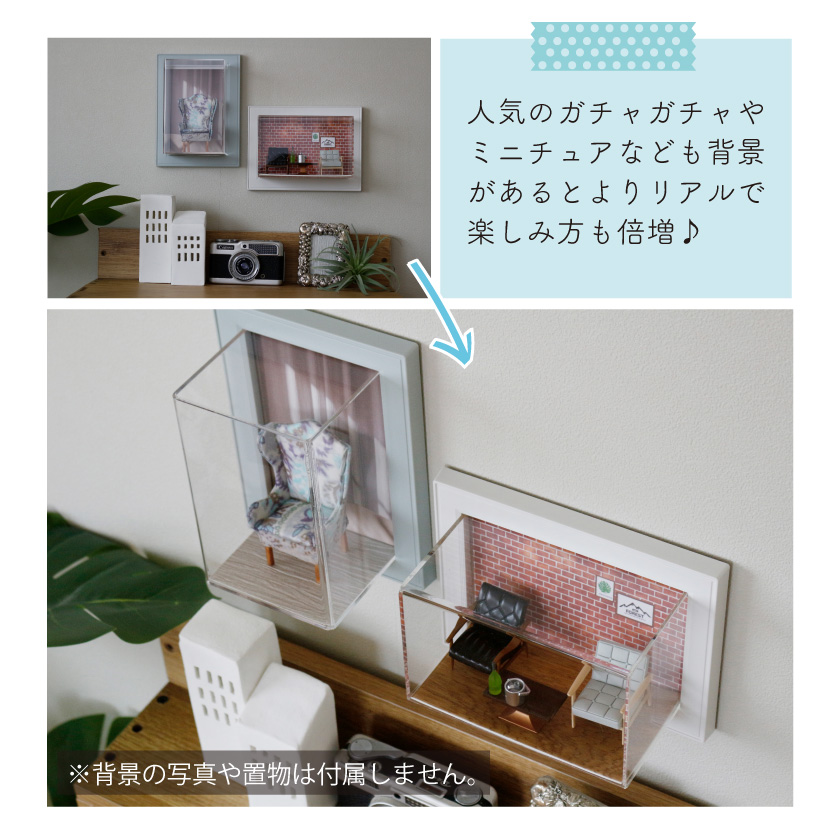 コレクションケース アクリル 棚 壁掛け ミラー付き ミニチュア