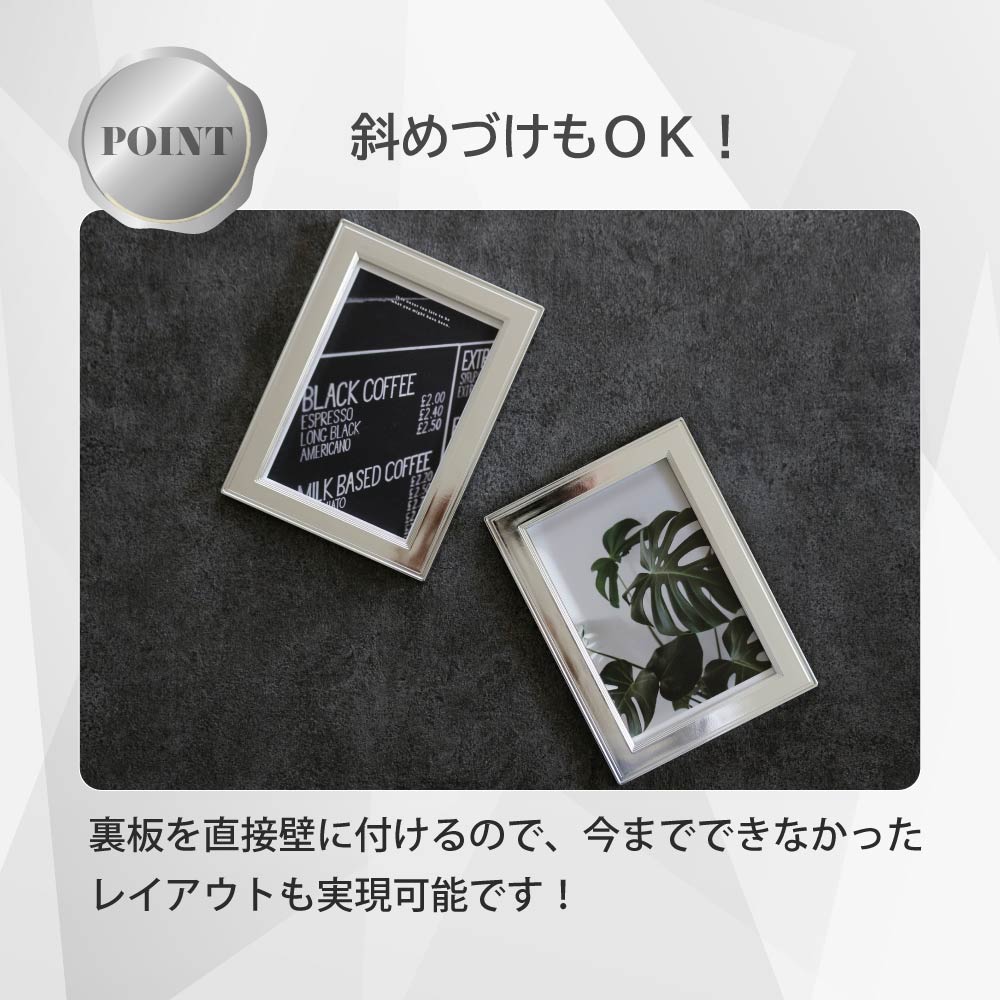 壁の傷跡気にならない／ フォトフレーム 壁掛け ハガキサイズ 写真立て