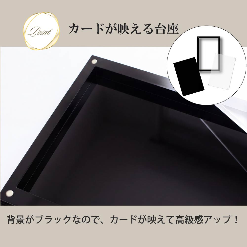 PSA鑑定 カードディスプレイケース 壁掛け PSAケース UVカット 飾る