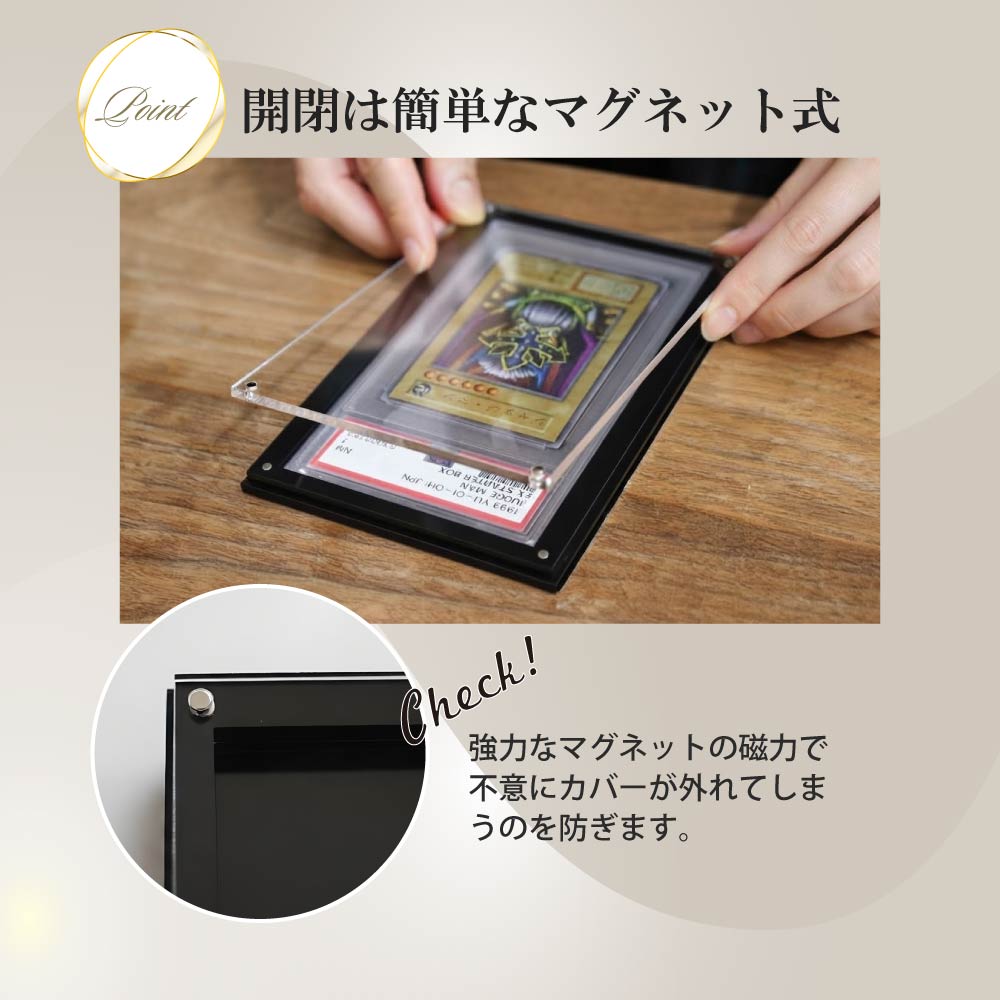 PSA鑑定 カードディスプレイケース 壁掛け PSAケース UVカット 飾る