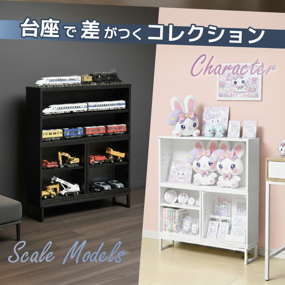オプション品 フィギュア 飾り棚 フィギュアケ...の詳細画像2