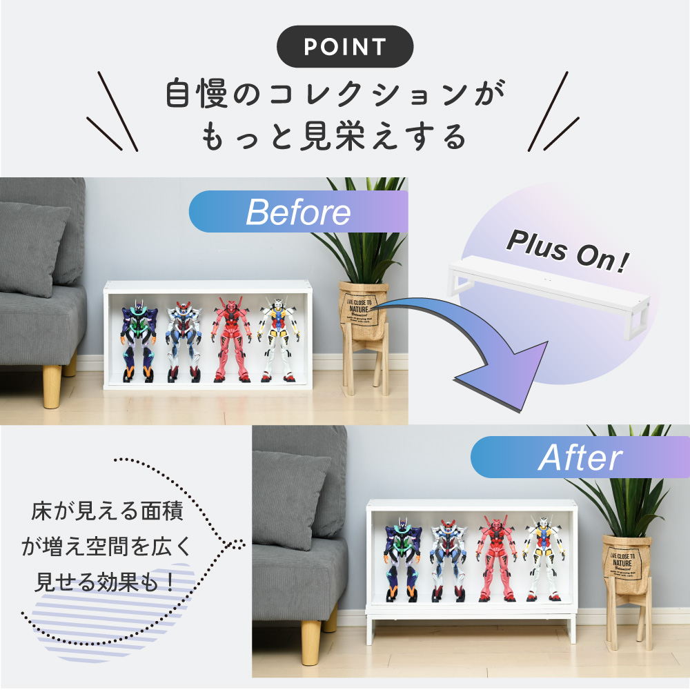オプション品 フィギュア 飾り棚 フィギュアケ...の詳細画像5