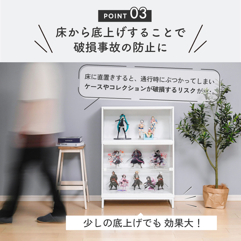 オプション品 フィギュア 飾り棚 モニター台 コレクションケース