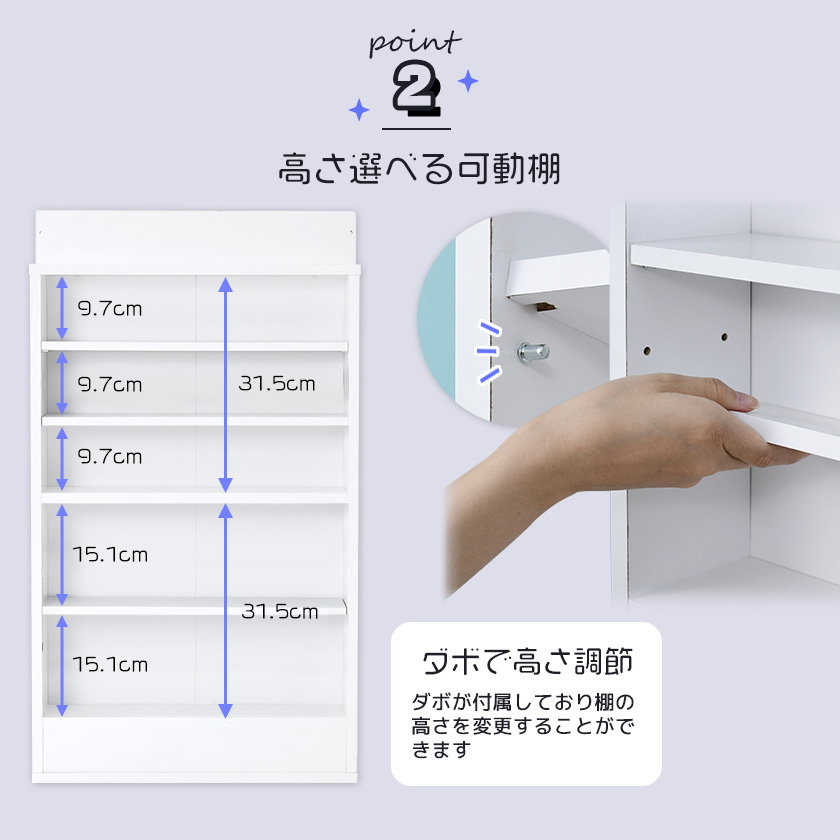 【完成品】超薄型 オープンラック スリムタイプ オープンシェルフ 木製 薄型 薄い 飾り棚 積み重ね｜bikagu｜04