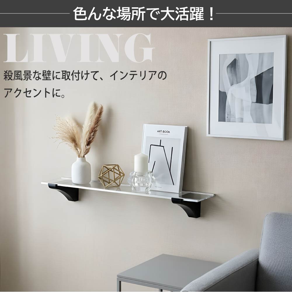 左開き\