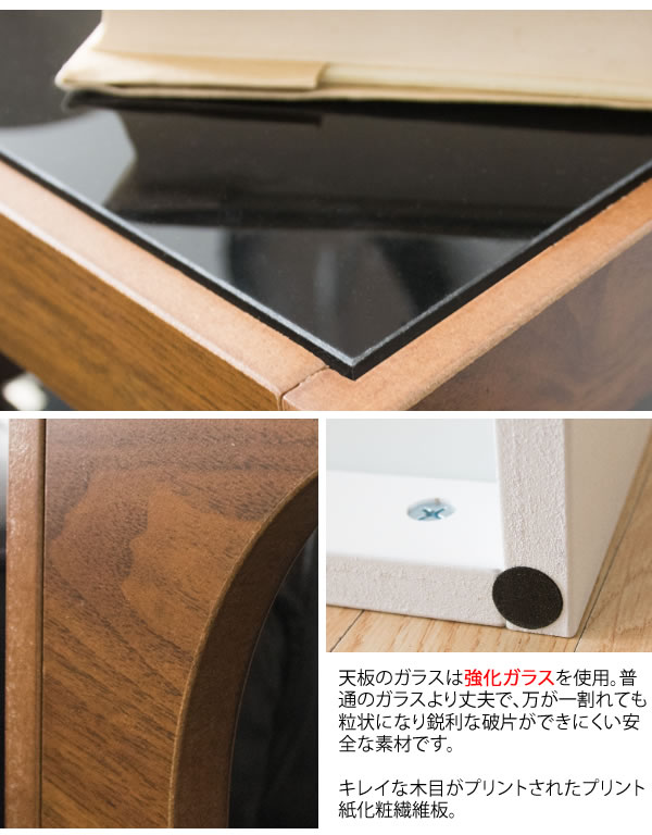 目を惹く 木製フレームとガラス天板 サイドテーブル ホワイト ブラック