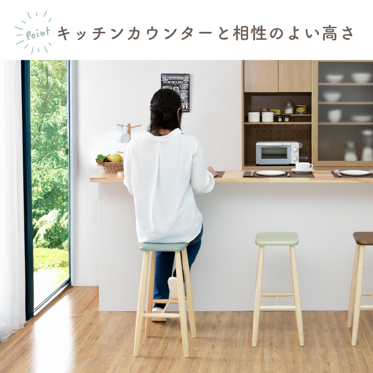 スツール おしゃれ 木製 北欧 丸 椅子 イス 丸椅子 子供椅子 ハイ