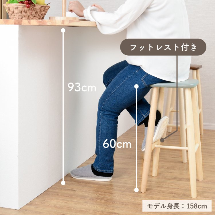 スツール おしゃれ 木製 北欧 丸 椅子 イス 丸椅子 子供椅子 ハイ