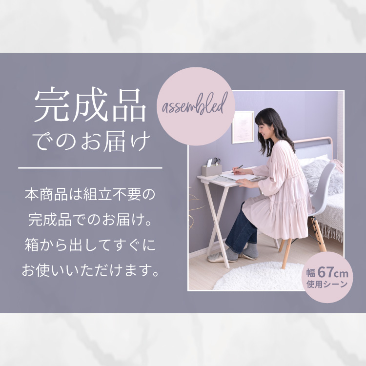 Collapis ワイドタイプ 幅100cm ...の詳細画像5