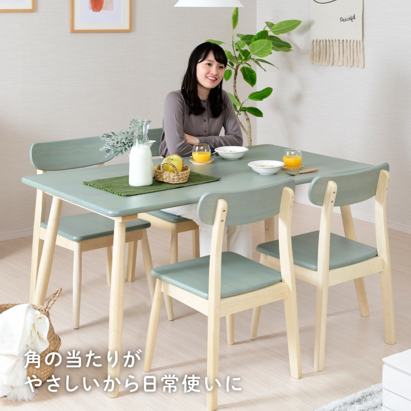 Limple ダイニングセット 5点 4人 ダイニングチェア 4脚セット