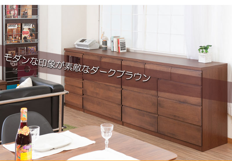 日本製 完成品 リビングチェスト ハイタイプ 幅80 ローチェスト ダイニング テレビ台 引き出し 収納タンス 天然木_6