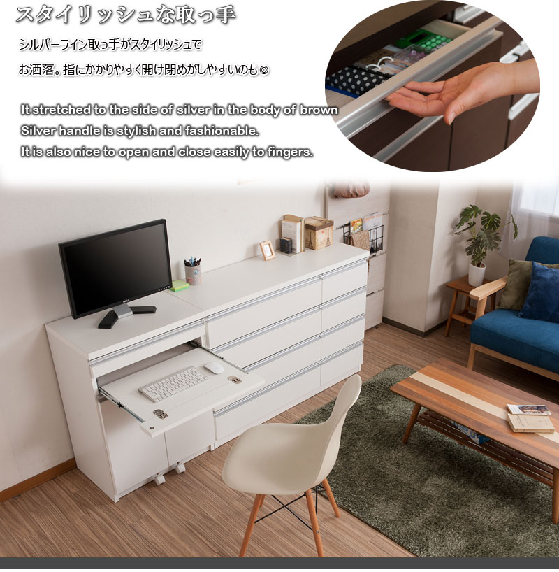 引き出す天板 キャビネットデスク 幅60 ブラウン 完成品 折りたたみ