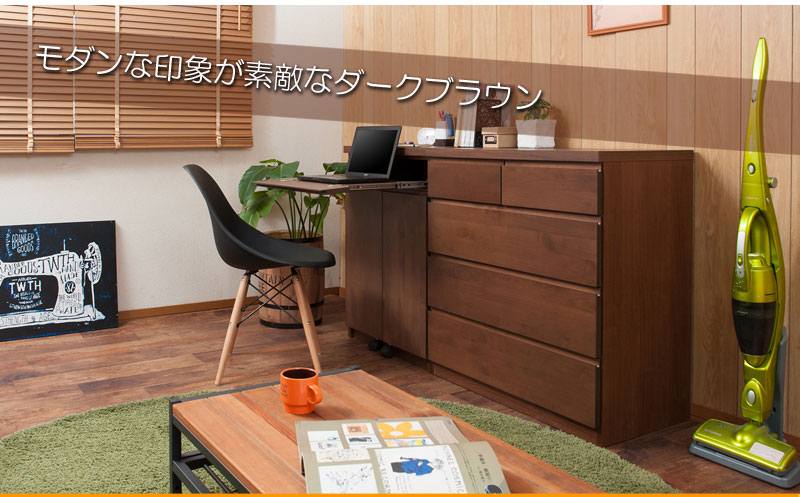 日本製 完成品 キャビネット型 パソコンデスク 幅60 省スペース