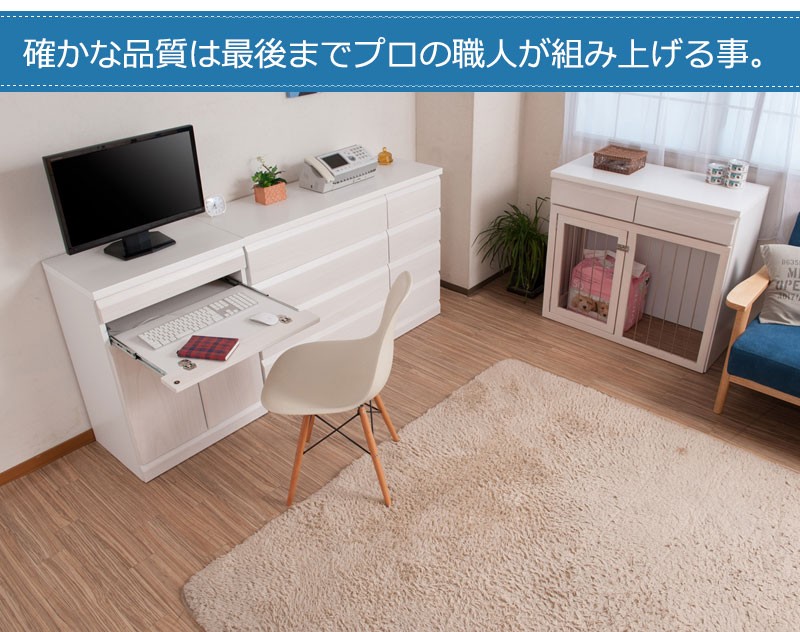 キャビネットデスク 幅60 ホワイト 白 完成品 折りたたみデスク PC